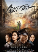 黄色一区二区三区视频